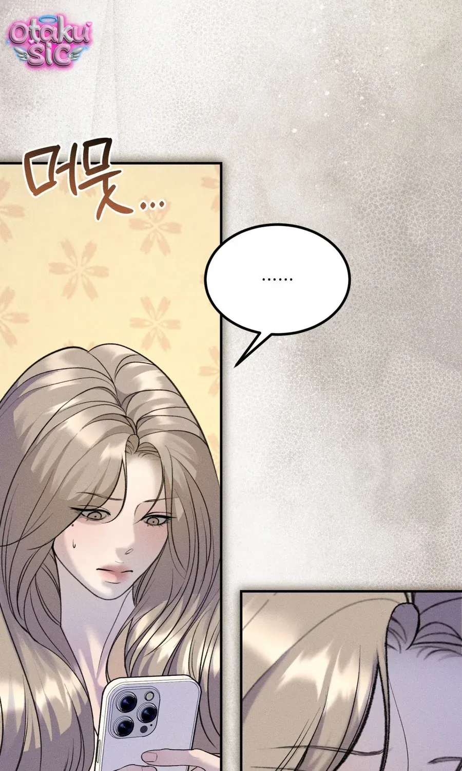 Kono Gomi O Nanto Yobu Chapter 35 - Trang 41
