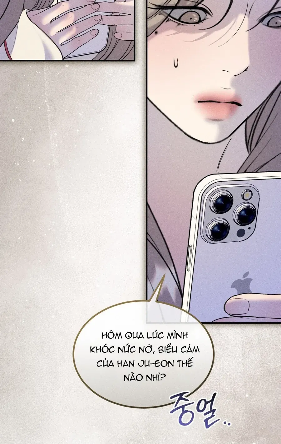 Kono Gomi O Nanto Yobu Chapter 35 - Trang 42