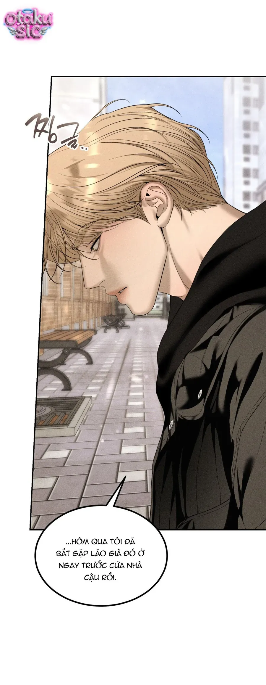 Kono Gomi O Nanto Yobu Chapter 36 - Trang 23