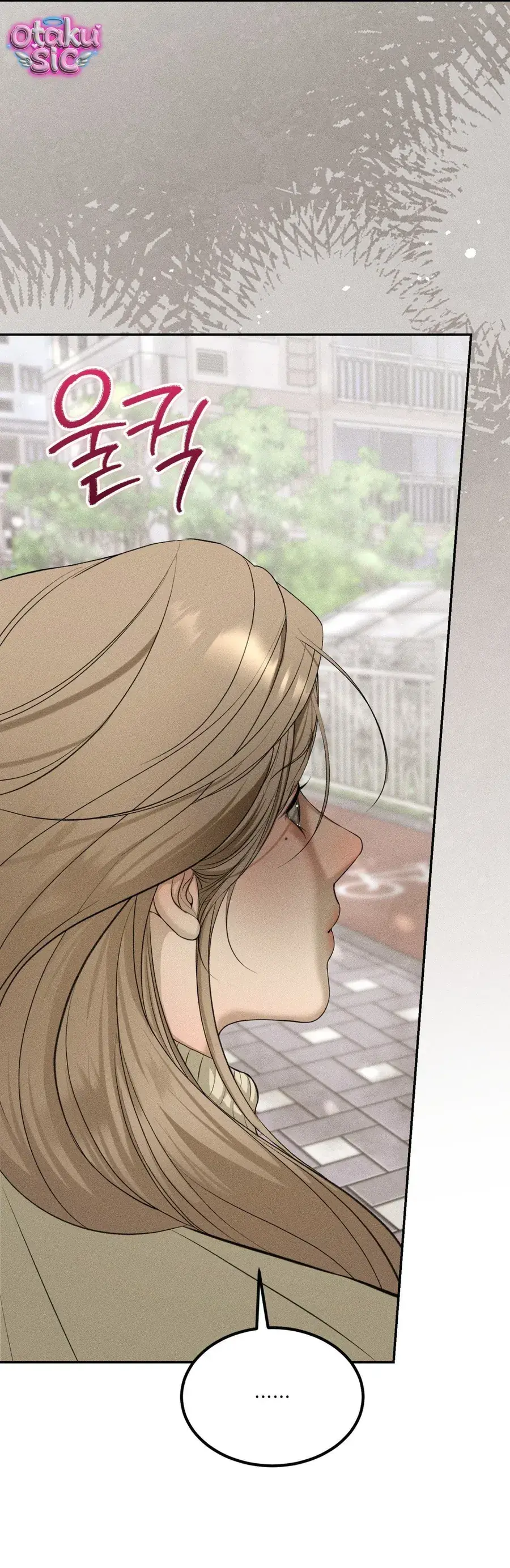 Kono Gomi O Nanto Yobu Chapter 36 - Trang 34