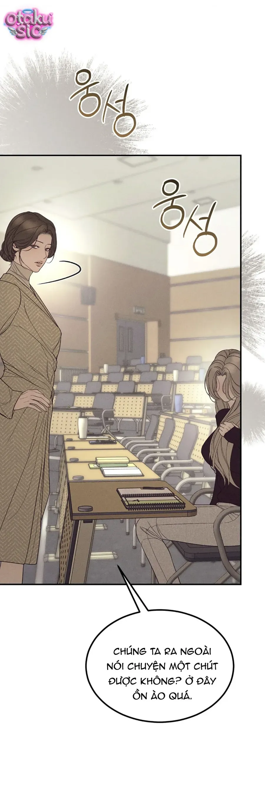 Kono Gomi O Nanto Yobu Chapter 37 - Trang 13