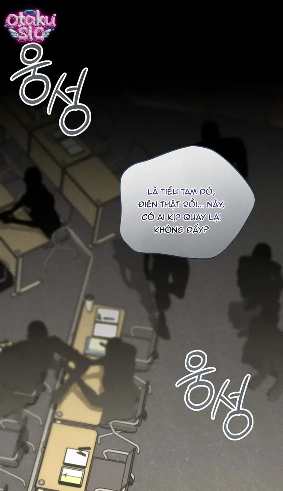 Kono Gomi O Nanto Yobu Chapter 37 - Trang 15