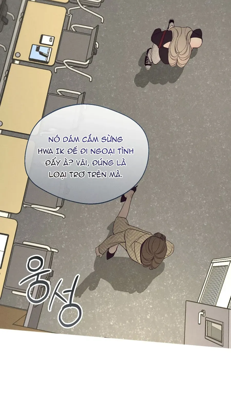 Kono Gomi O Nanto Yobu Chapter 37 - Trang 16