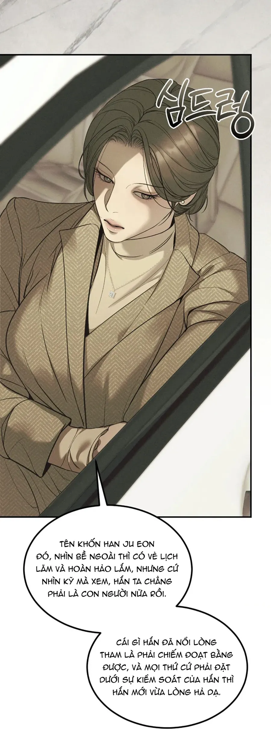 Kono Gomi O Nanto Yobu Chapter 37 - Trang 32