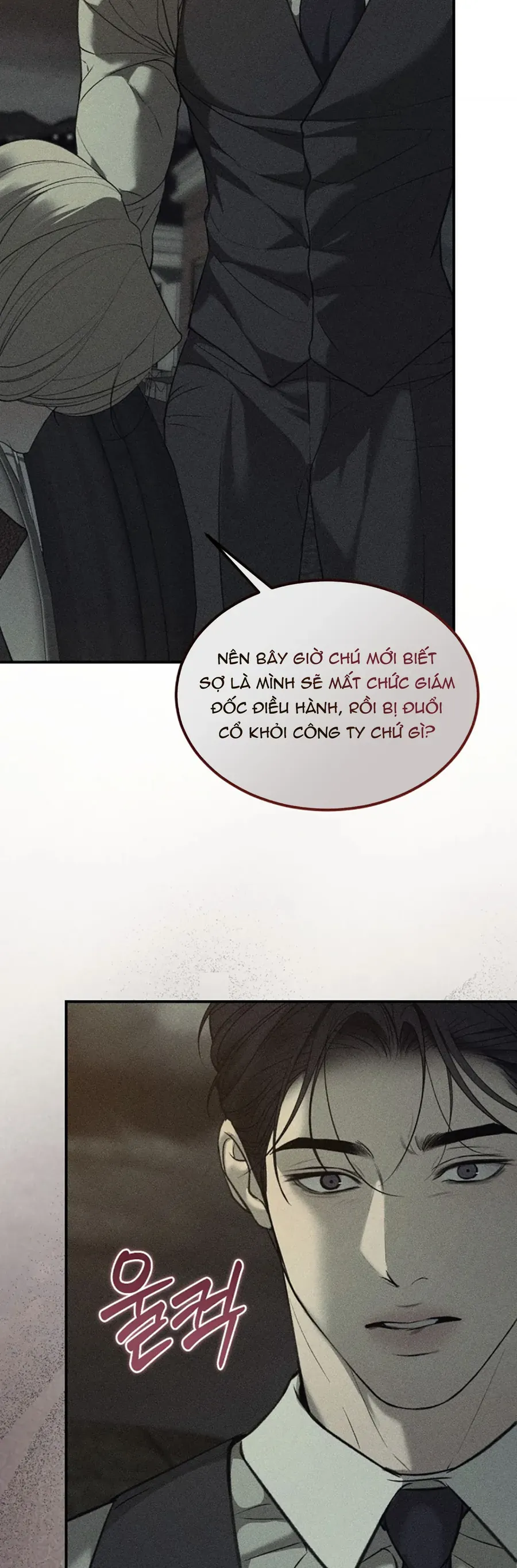 Kono Gomi O Nanto Yobu Chapter 38 - Trang 18