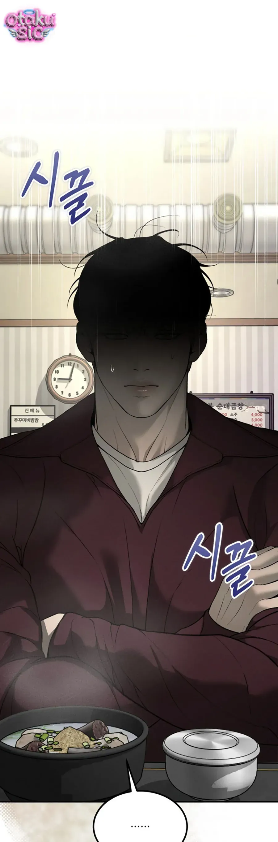 Kono Gomi O Nanto Yobu Chapter 38 - Trang 35