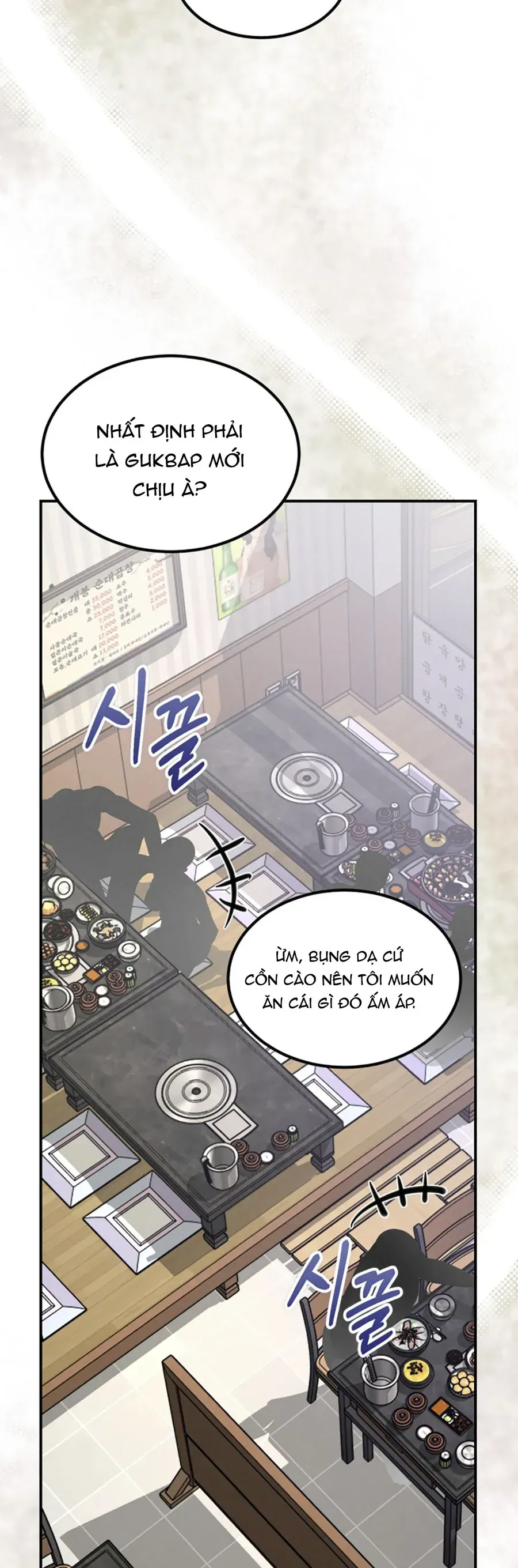 Kono Gomi O Nanto Yobu Chapter 38 - Trang 36