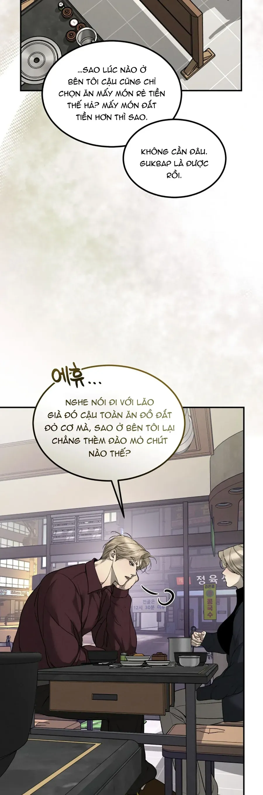 Kono Gomi O Nanto Yobu Chapter 38 - Trang 37