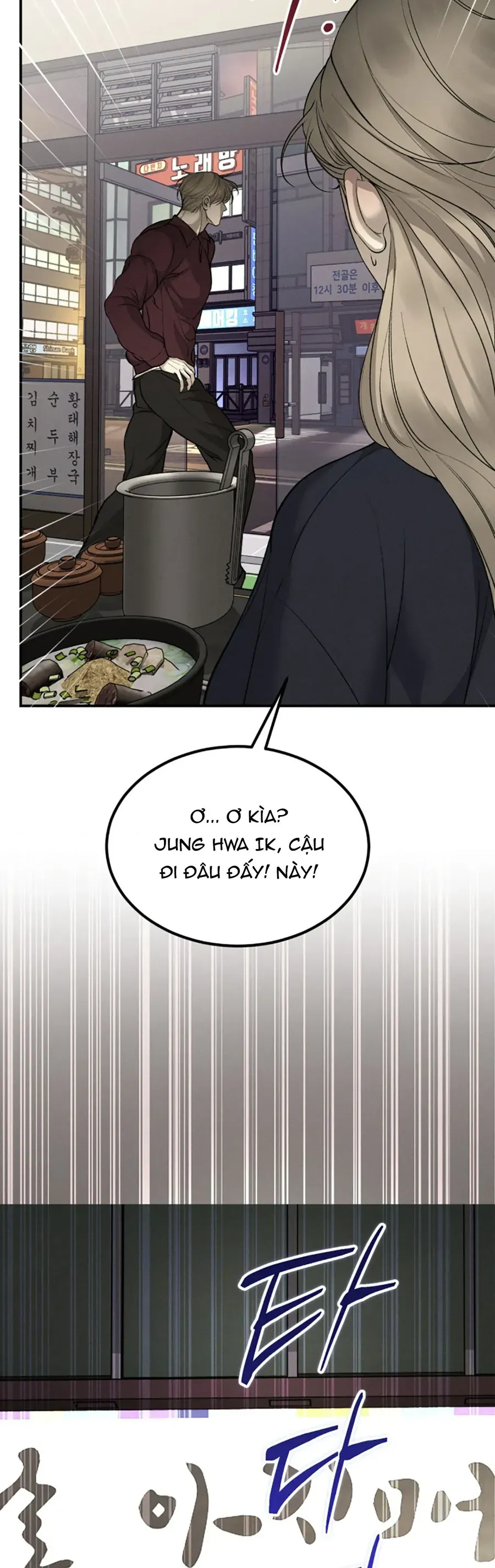 Kono Gomi O Nanto Yobu Chapter 38 - Trang 44