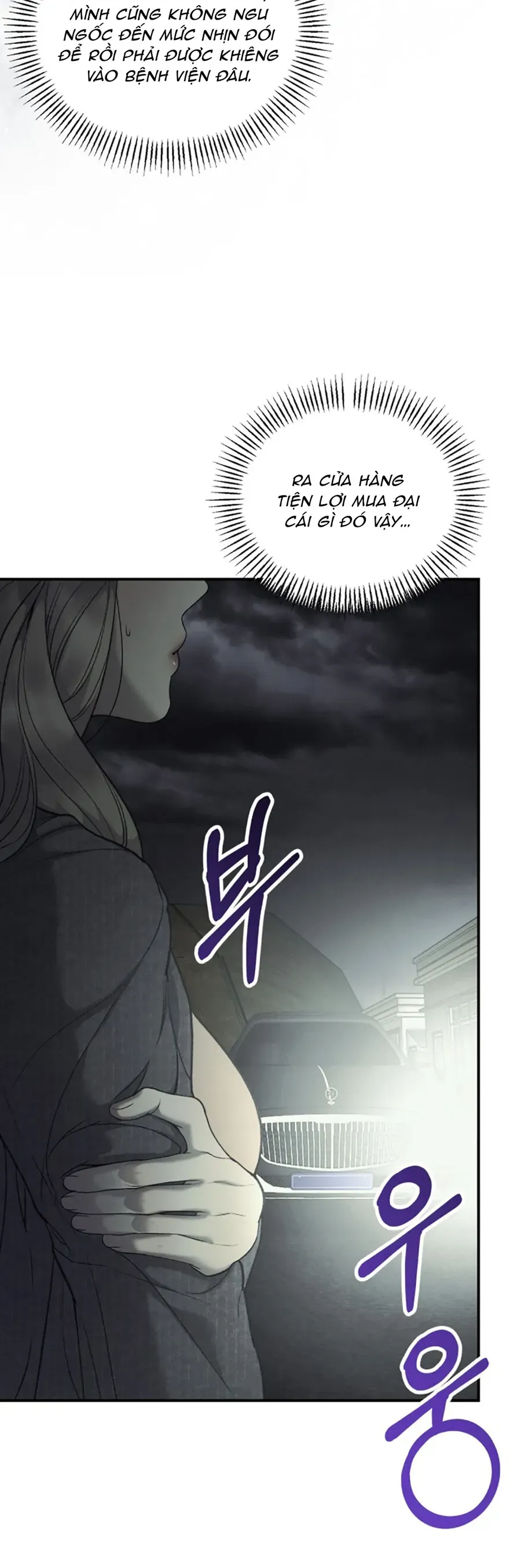 Kono Gomi O Nanto Yobu Chapter 38 - Trang 5