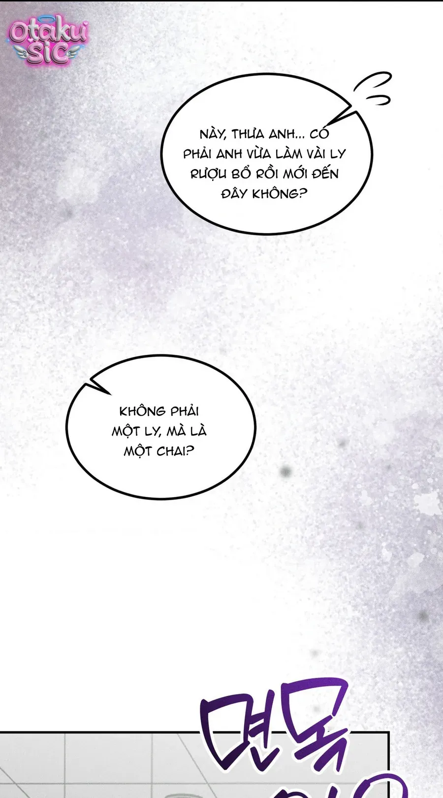 Kono Gomi O Nanto Yobu Chapter 39 - Trang 11
