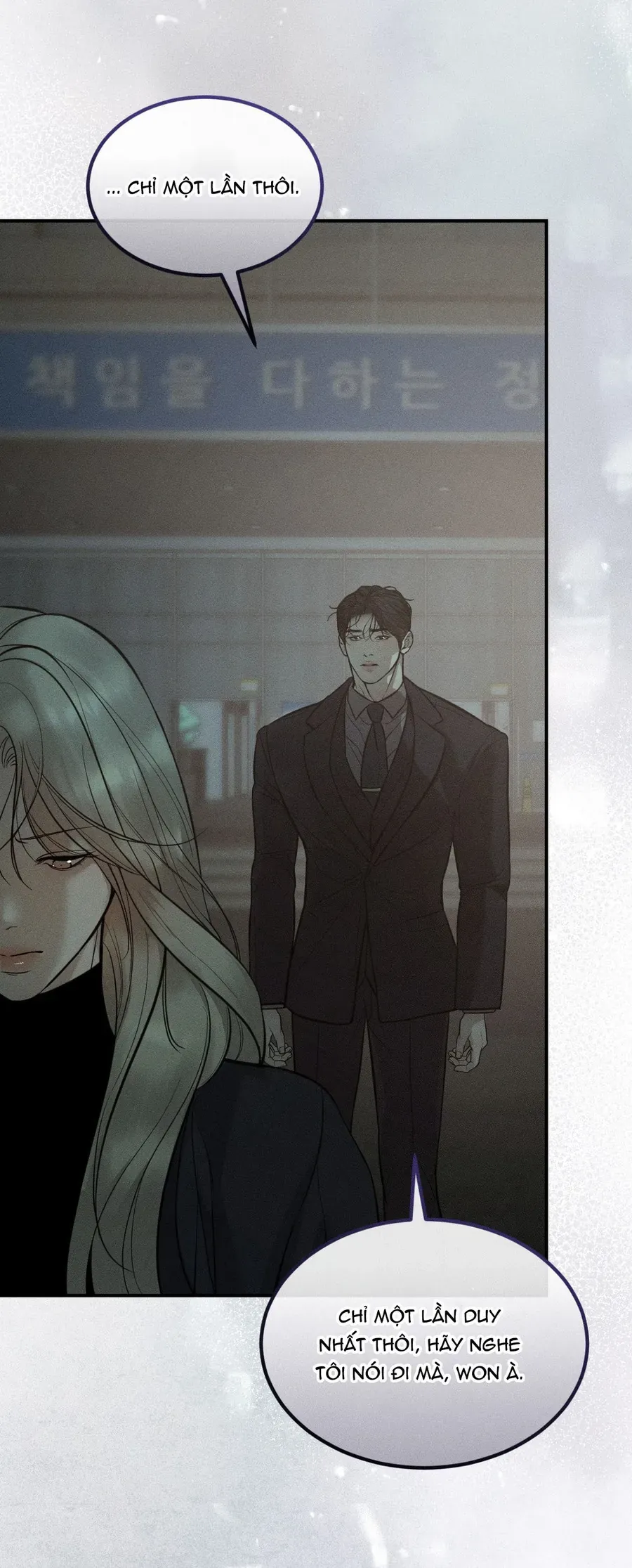 Kono Gomi O Nanto Yobu Chapter 39 - Trang 17