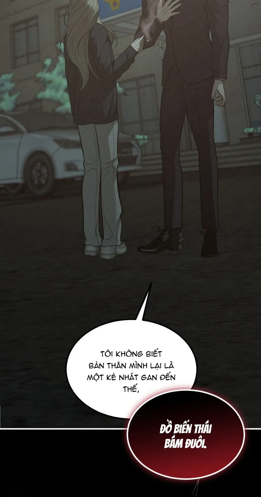 Kono Gomi O Nanto Yobu Chapter 39 - Trang 23
