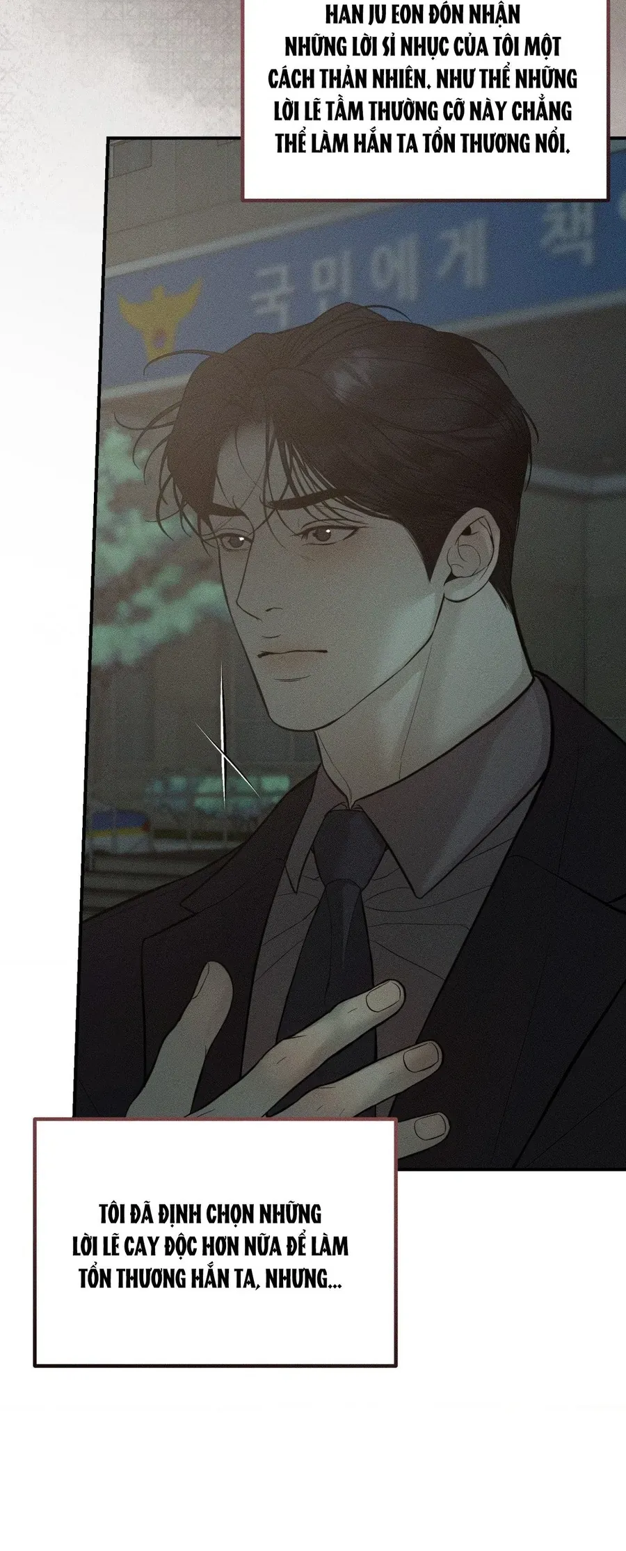 Kono Gomi O Nanto Yobu Chapter 39 - Trang 25