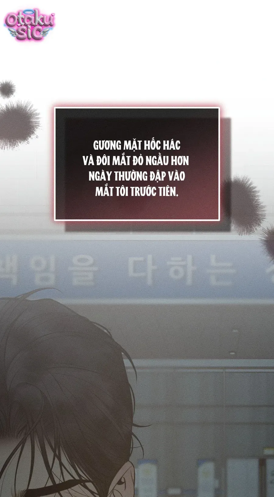 Kono Gomi O Nanto Yobu Chapter 39 - Trang 26