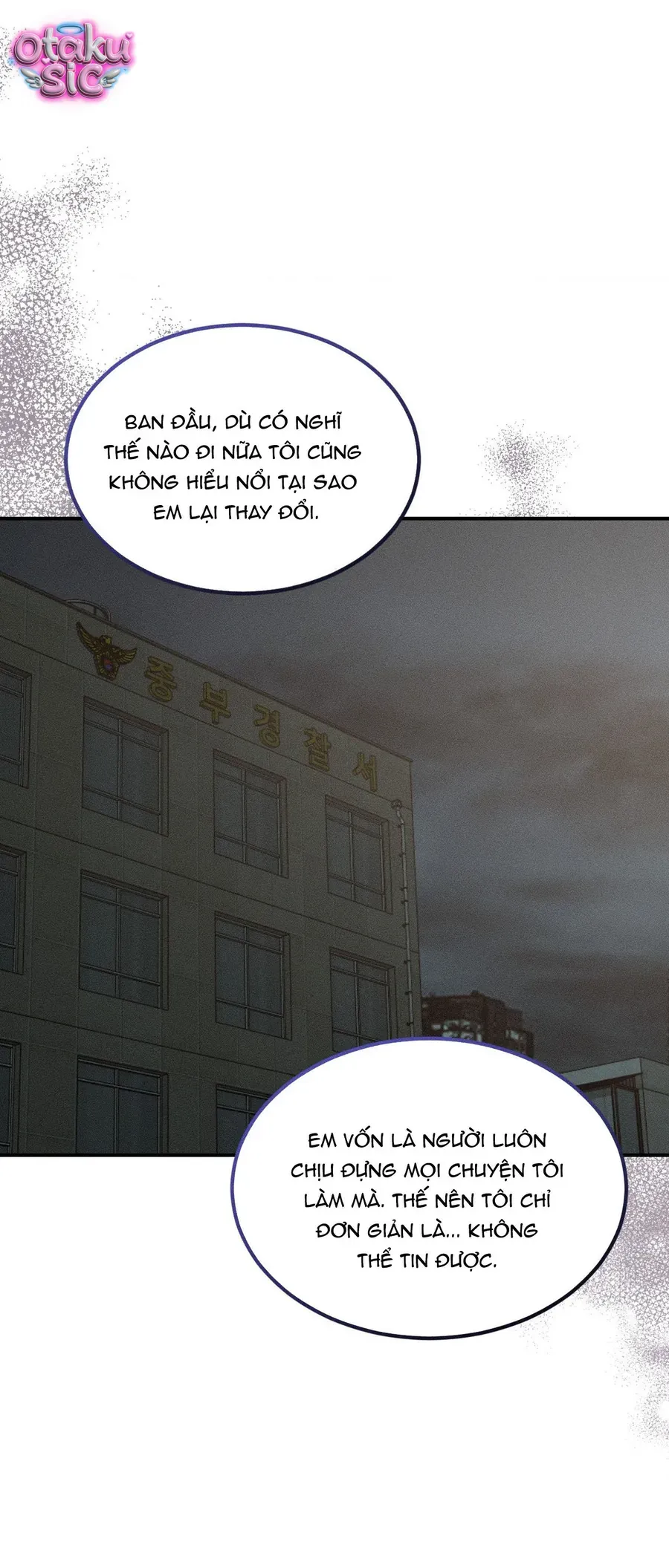 Kono Gomi O Nanto Yobu Chapter 39 - Trang 28