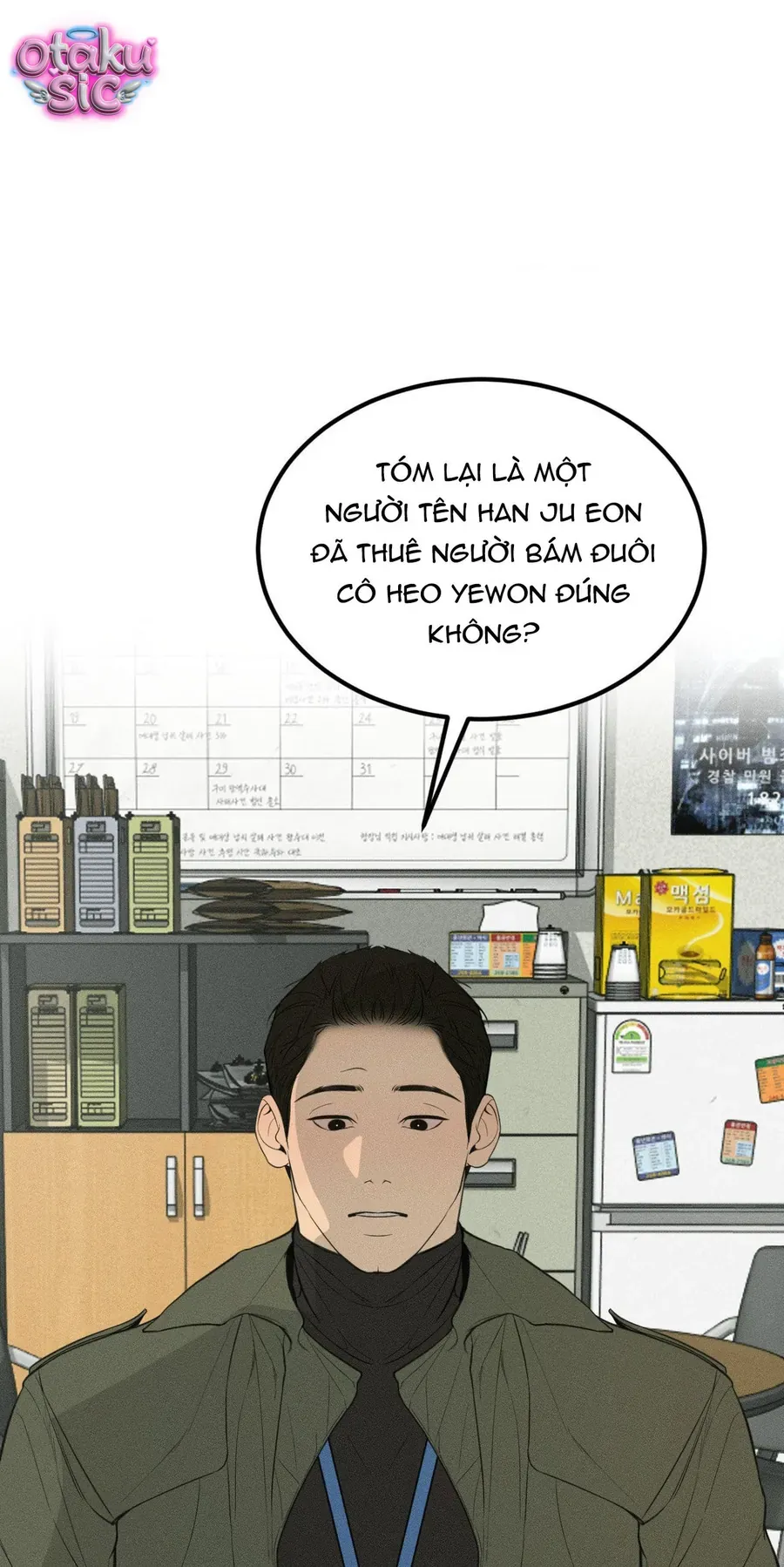 Kono Gomi O Nanto Yobu Chapter 39 - Trang 3