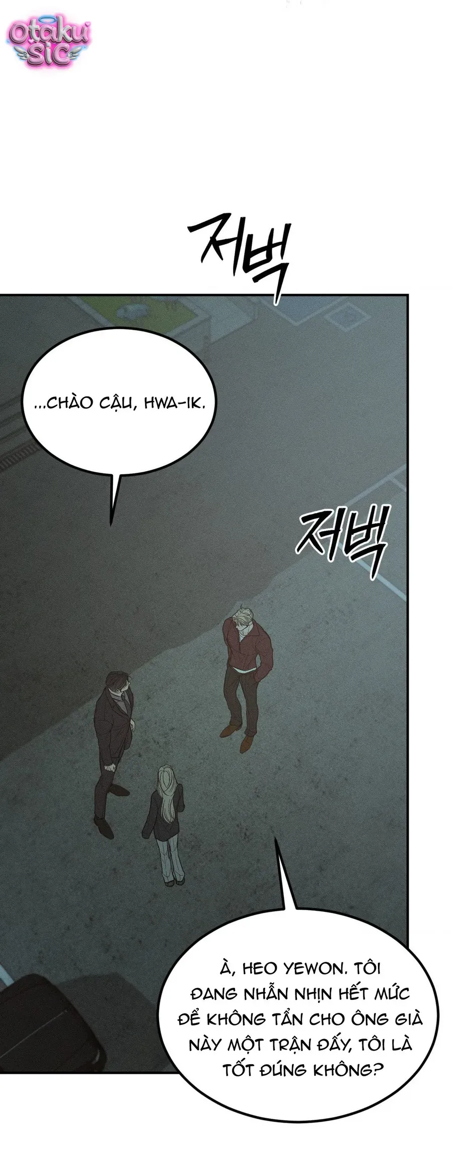 Kono Gomi O Nanto Yobu Chapter 39 - Trang 40