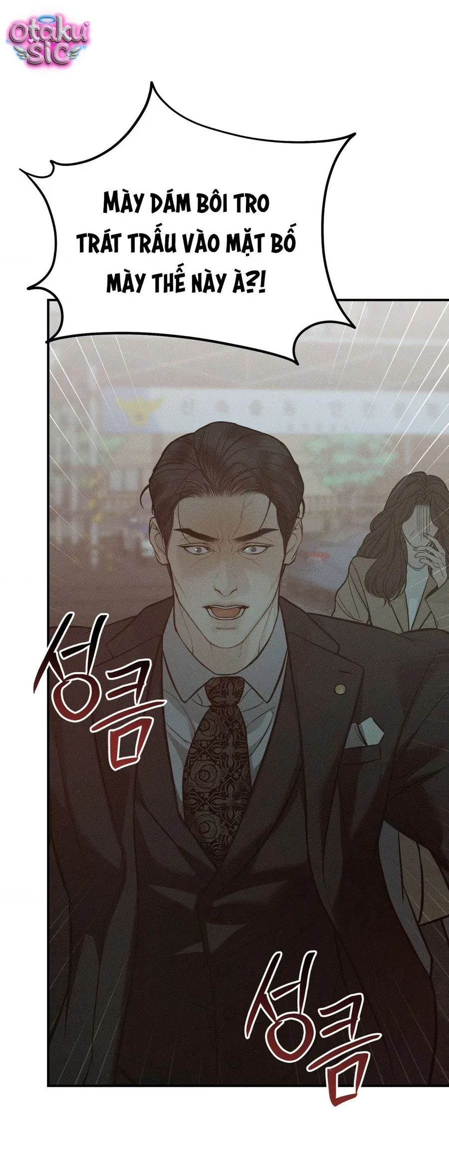 Kono Gomi O Nanto Yobu Chapter 39 - Trang 45