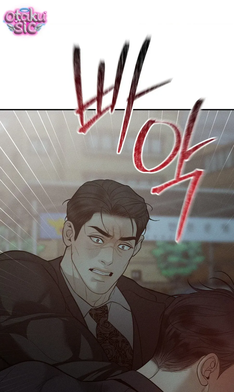 Kono Gomi O Nanto Yobu Chapter 39 - Trang 46
