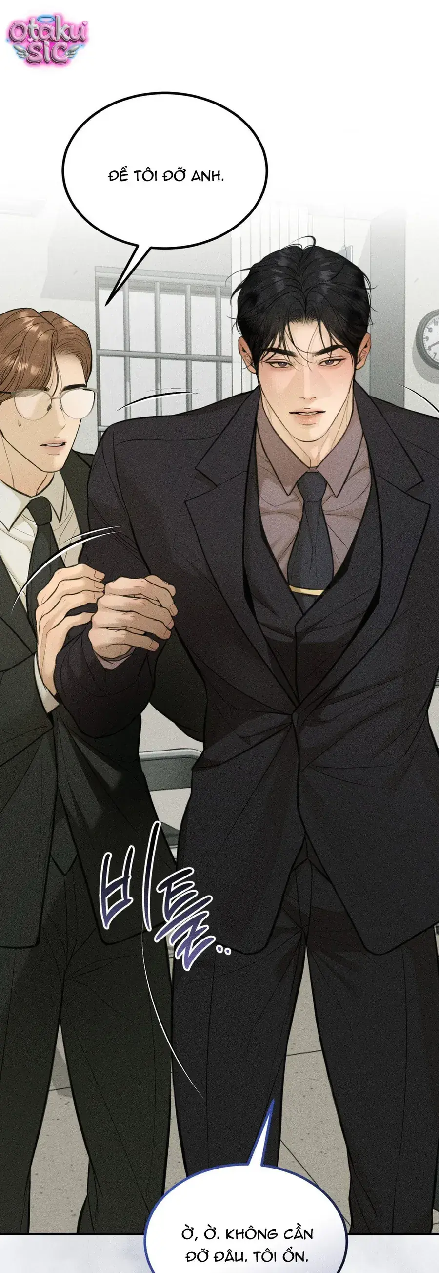 Kono Gomi O Nanto Yobu Chapter 39 - Trang 7