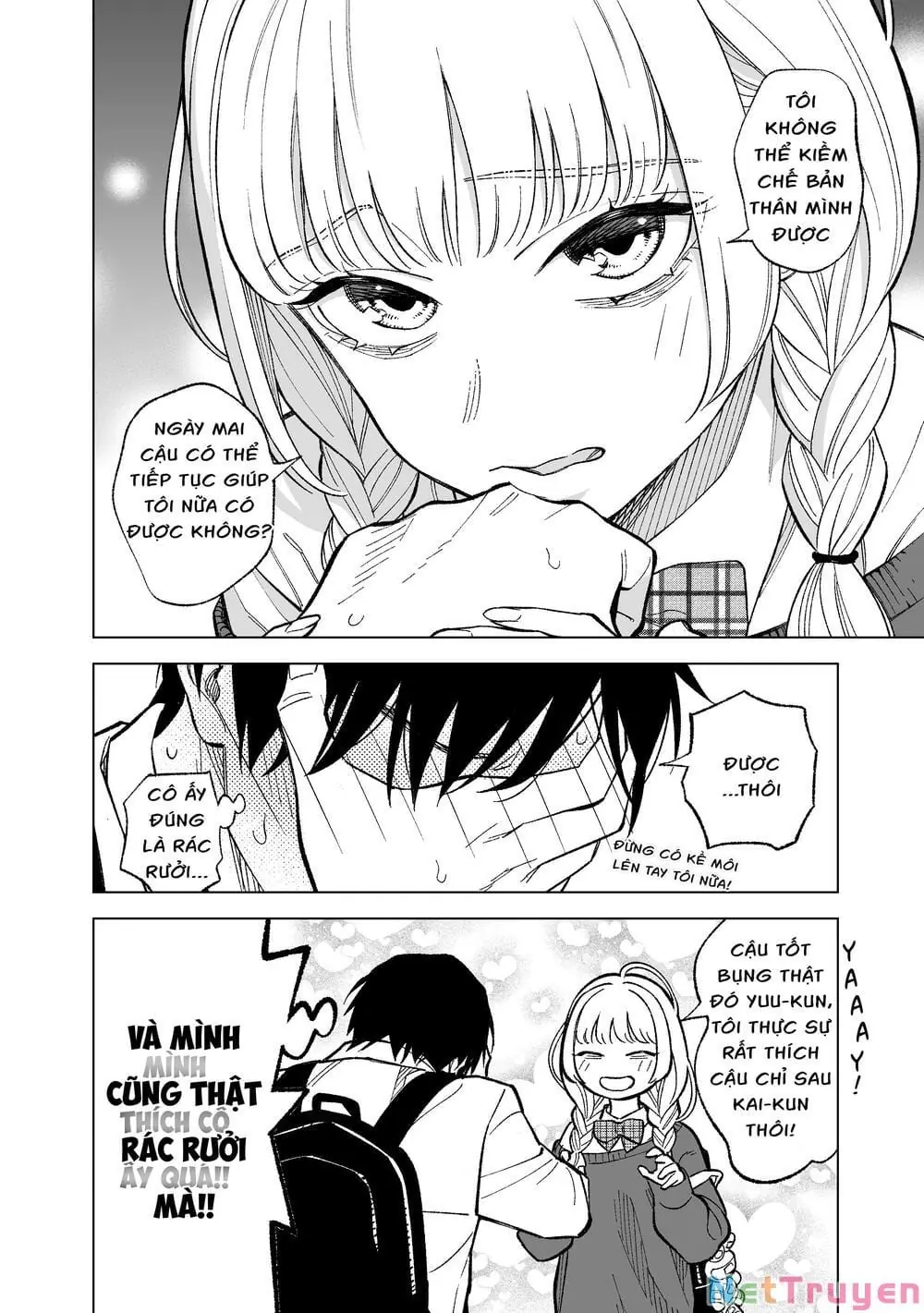Kono Gomi O Nanto Yobu Chapter 4 - Trang 12