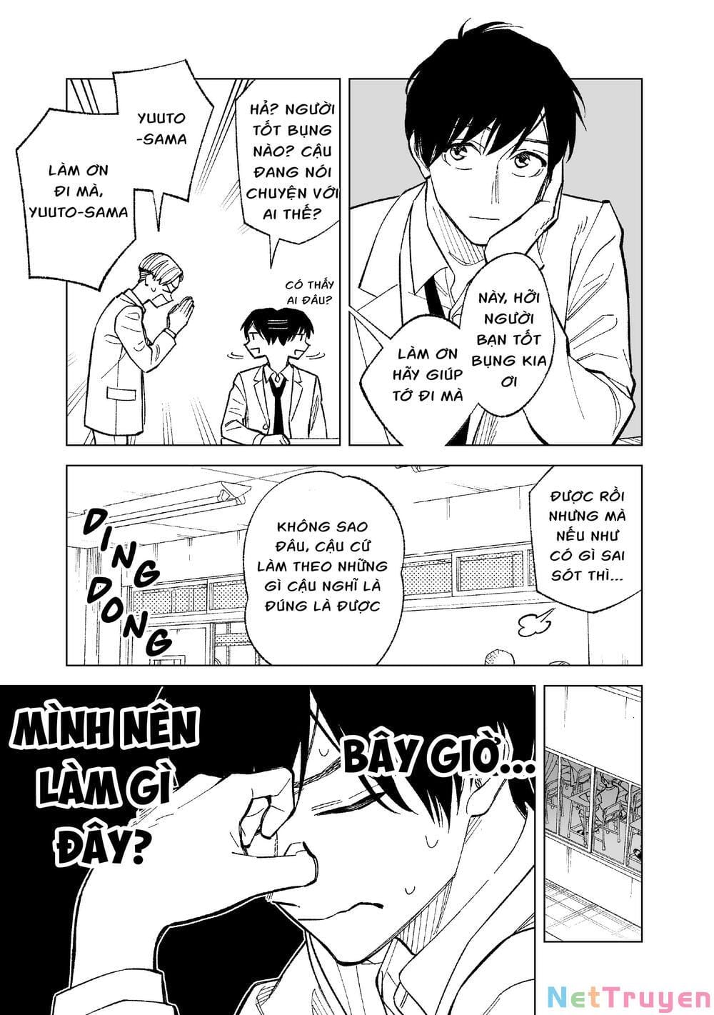 Kono Gomi O Nanto Yobu Chapter 4 - Trang 3