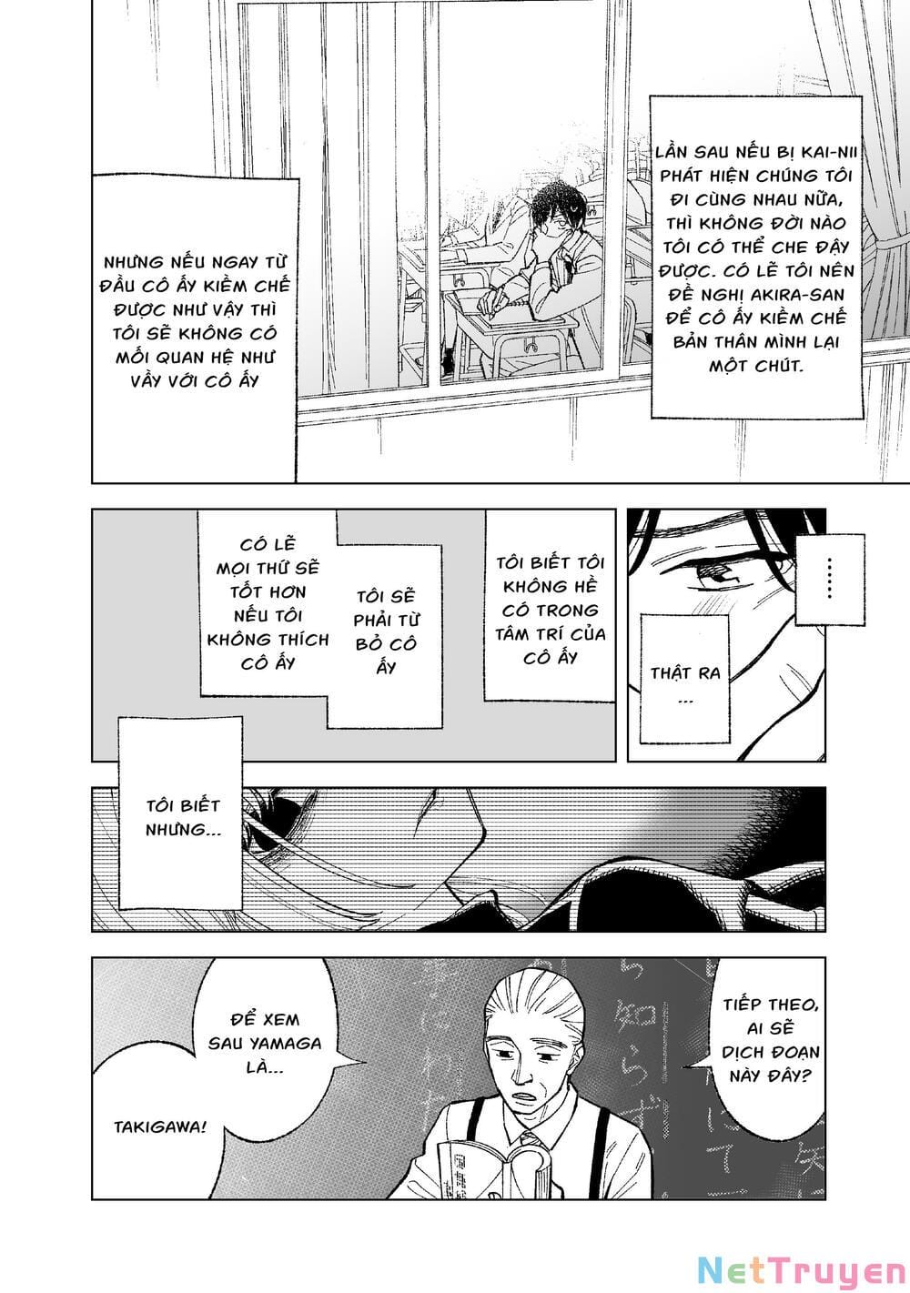 Kono Gomi O Nanto Yobu Chapter 4 - Trang 4