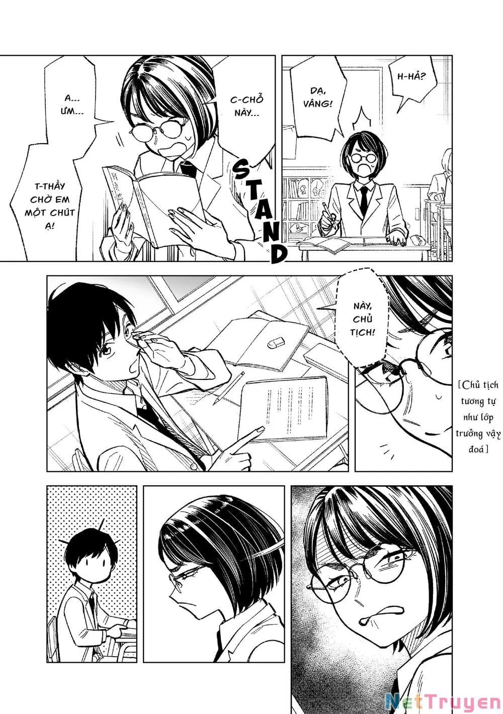 Kono Gomi O Nanto Yobu Chapter 4 - Trang 5