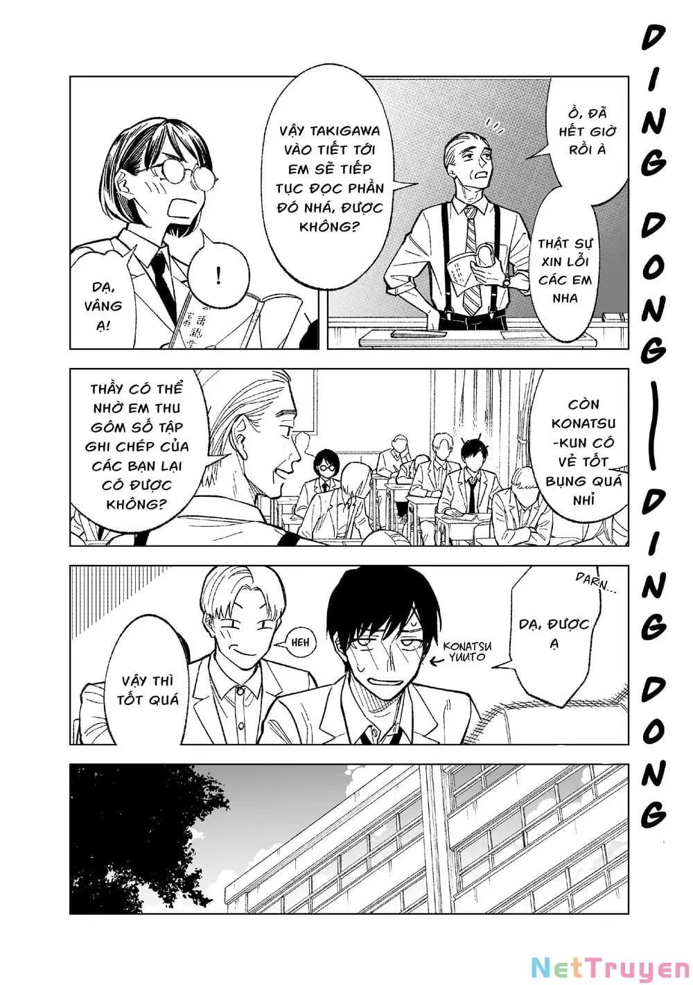 Kono Gomi O Nanto Yobu Chapter 4 - Trang 6
