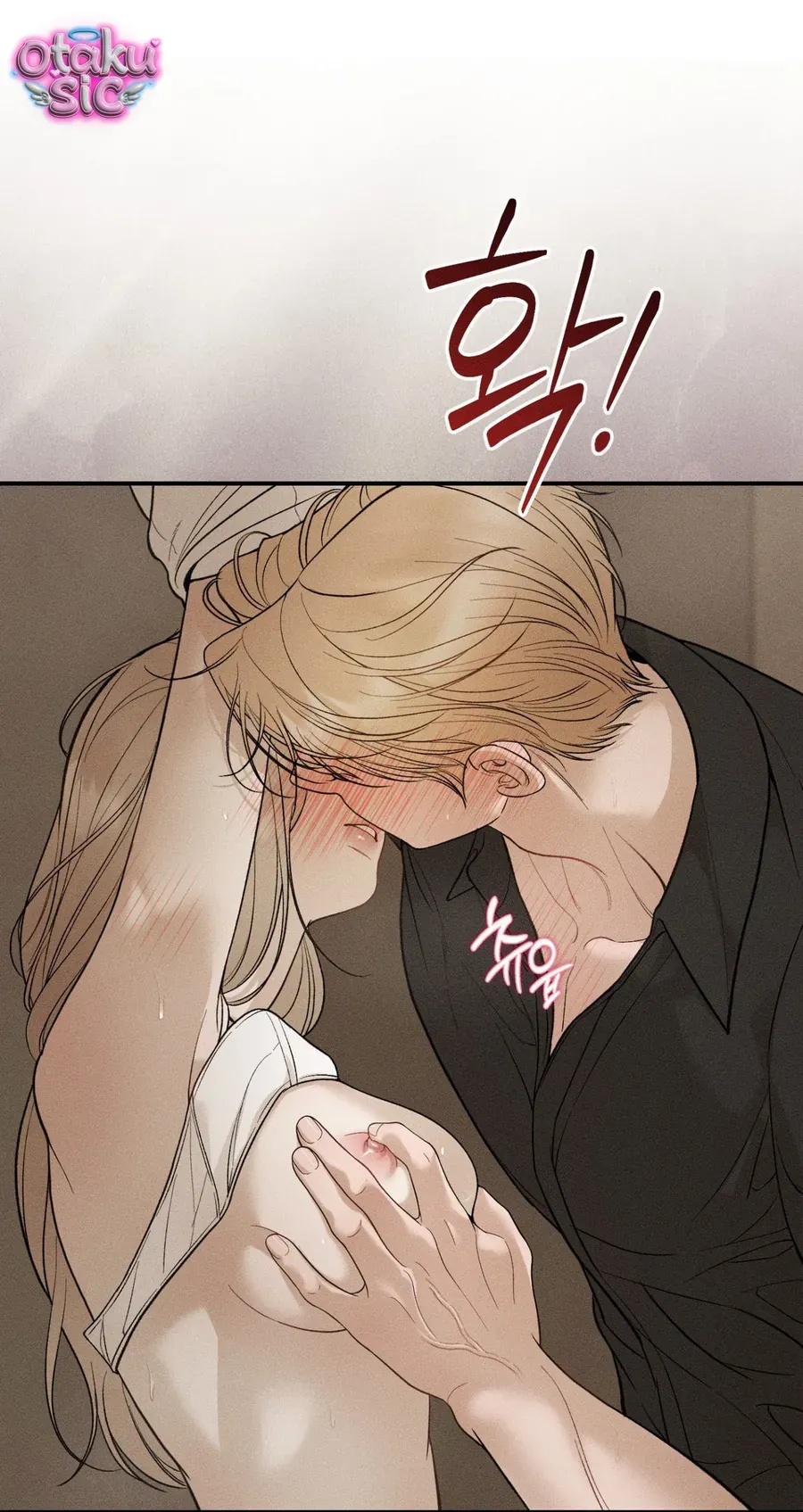 Kono Gomi O Nanto Yobu Chapter 40 - Trang 10