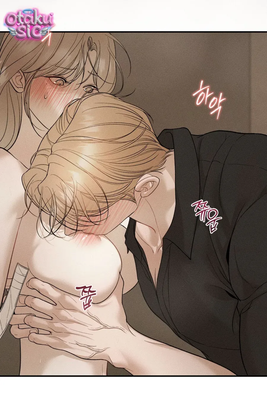 Kono Gomi O Nanto Yobu Chapter 40 - Trang 12