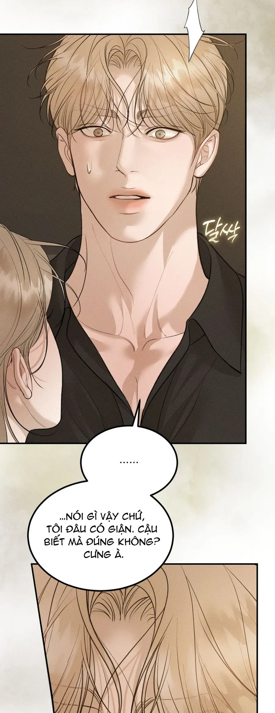 Kono Gomi O Nanto Yobu Chapter 40 - Trang 6