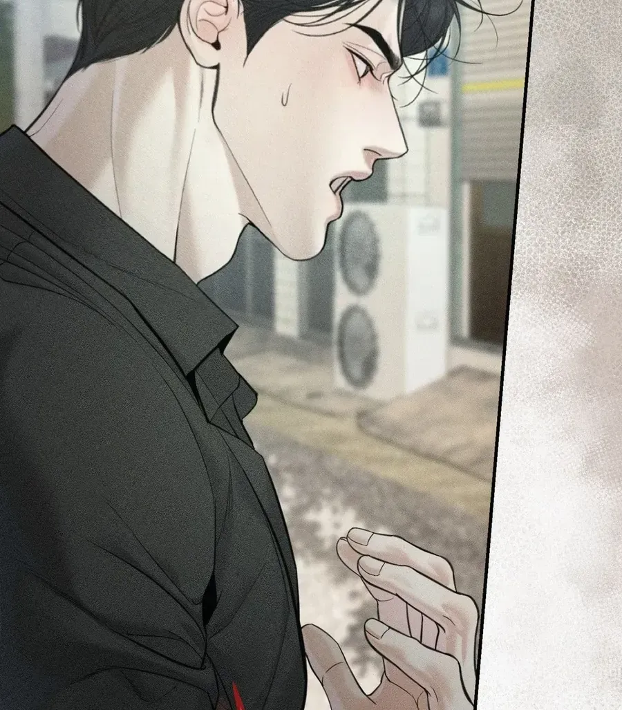 Kono Gomi O Nanto Yobu Chapter 42 - Trang 16