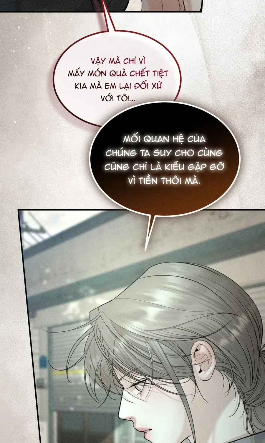 Kono Gomi O Nanto Yobu Chapter 42 - Trang 17