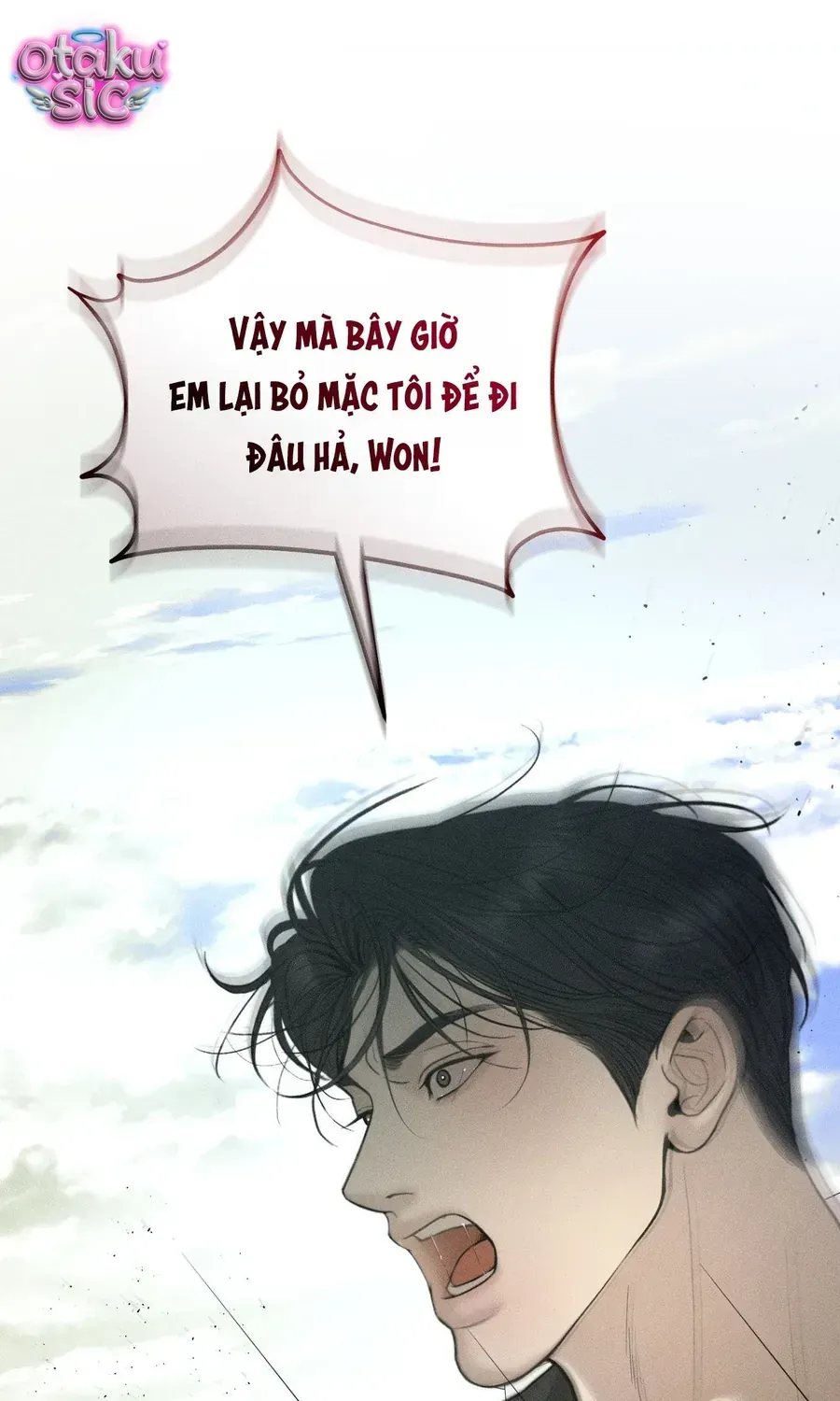 Kono Gomi O Nanto Yobu Chapter 42 - Trang 9
