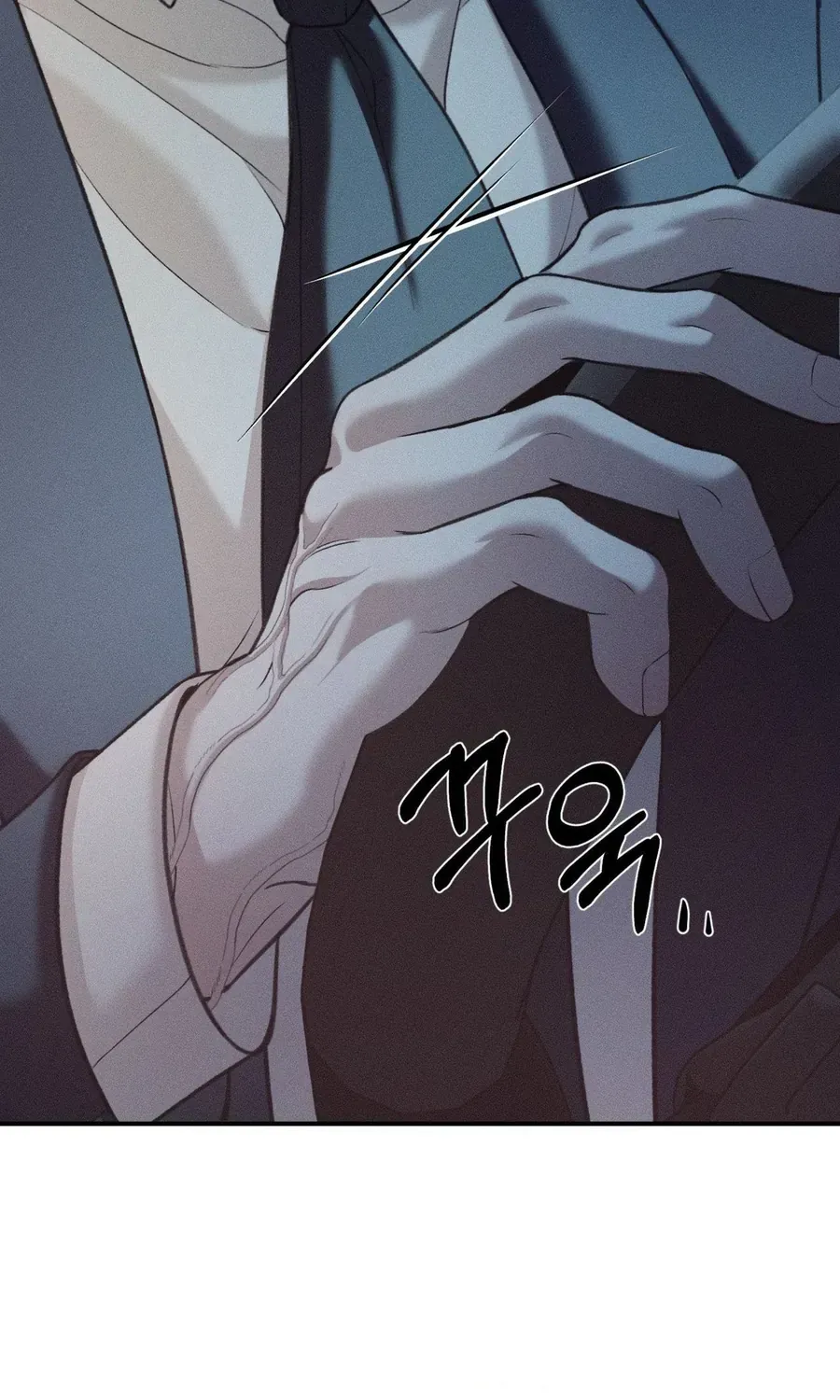 Kono Gomi O Nanto Yobu Chapter 43 - Trang 28