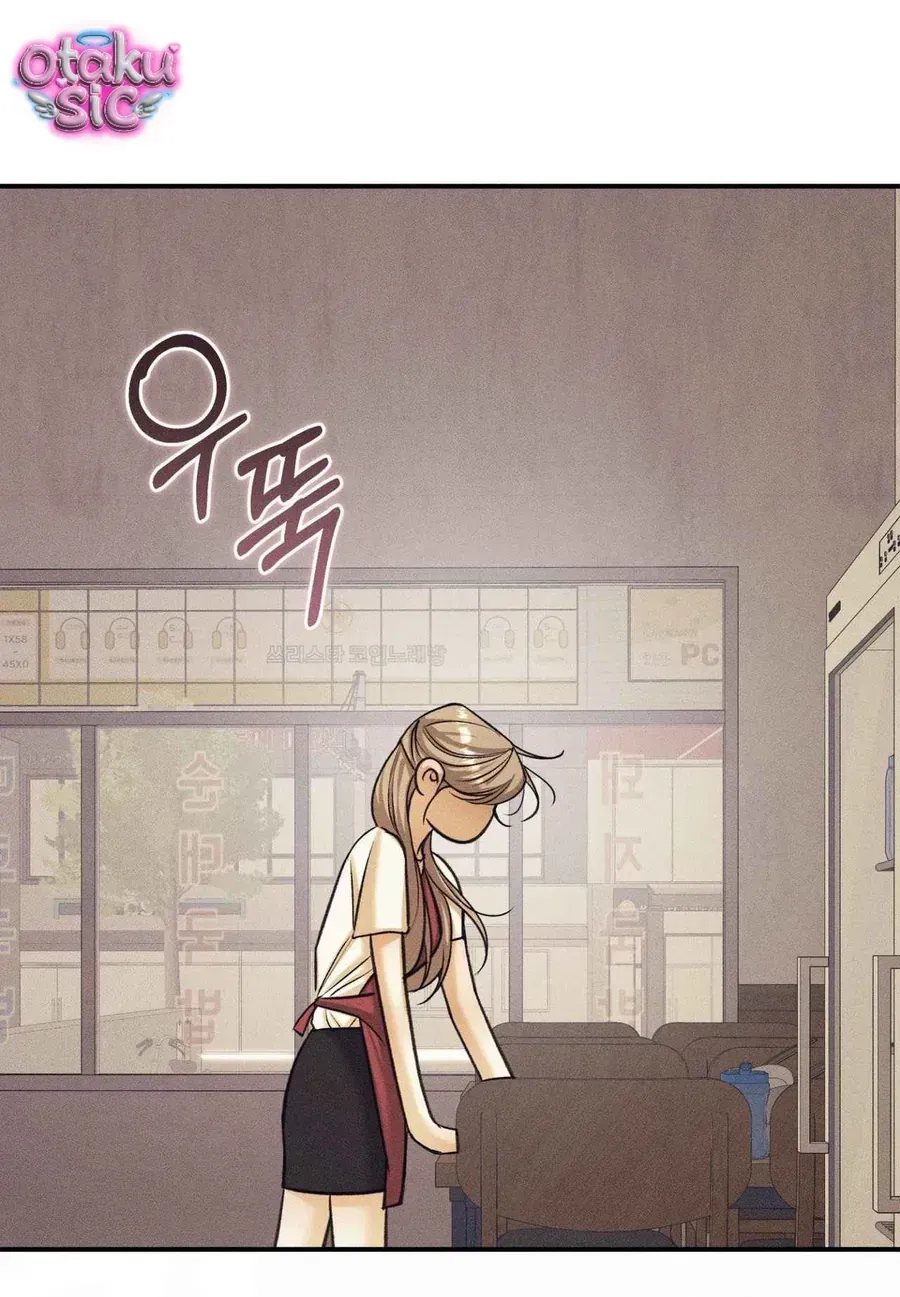 Kono Gomi O Nanto Yobu Chapter 44 - Trang 21