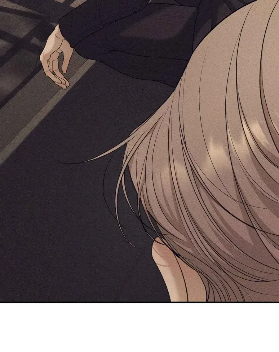 Kono Gomi O Nanto Yobu Chapter 44 - Trang 32