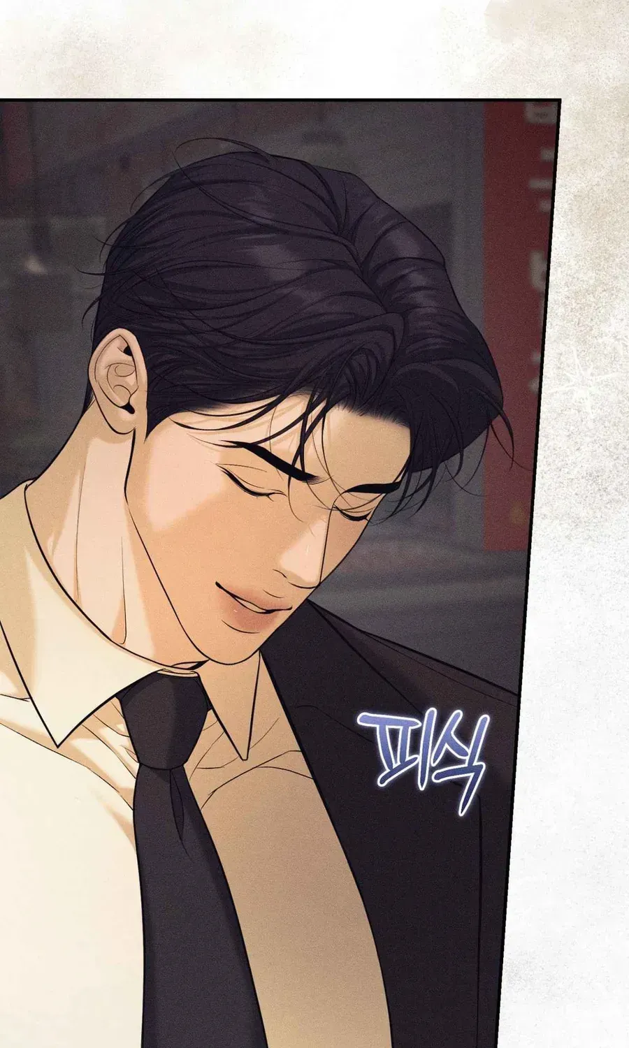 Kono Gomi O Nanto Yobu Chapter 44 - Trang 40