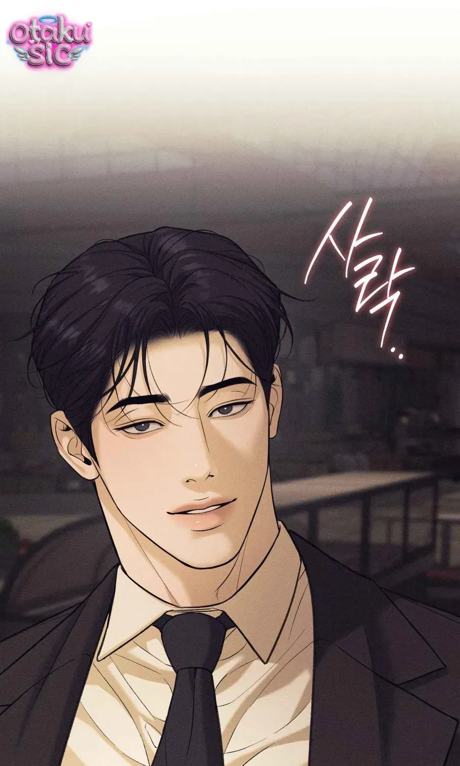 Kono Gomi O Nanto Yobu Chapter 44 - Trang 46