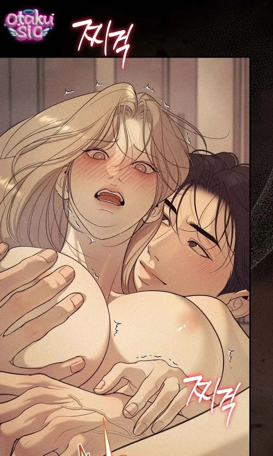 Kono Gomi O Nanto Yobu Chapter 45 - Trang 49