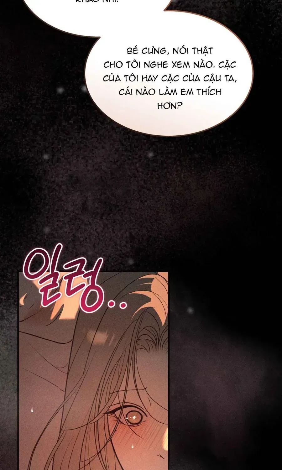 Kono Gomi O Nanto Yobu Chapter 46 - Trang 11