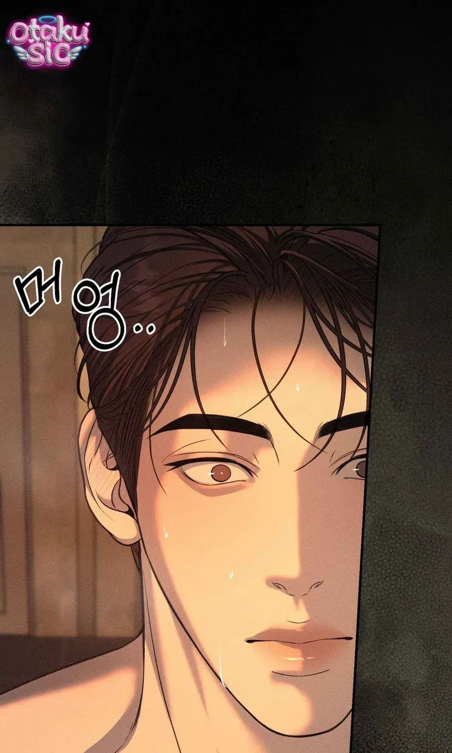 Kono Gomi O Nanto Yobu Chapter 46 - Trang 19