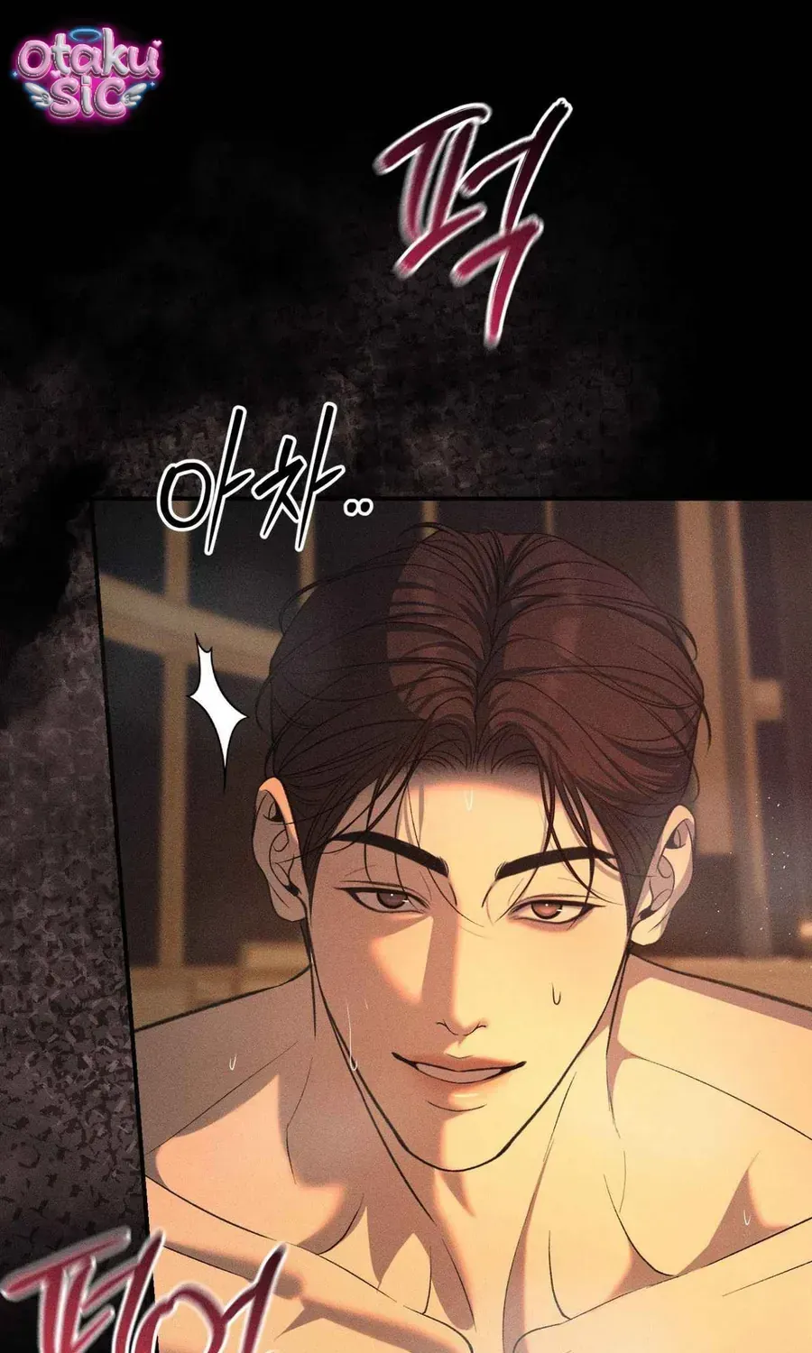 Kono Gomi O Nanto Yobu Chapter 46 - Trang 29