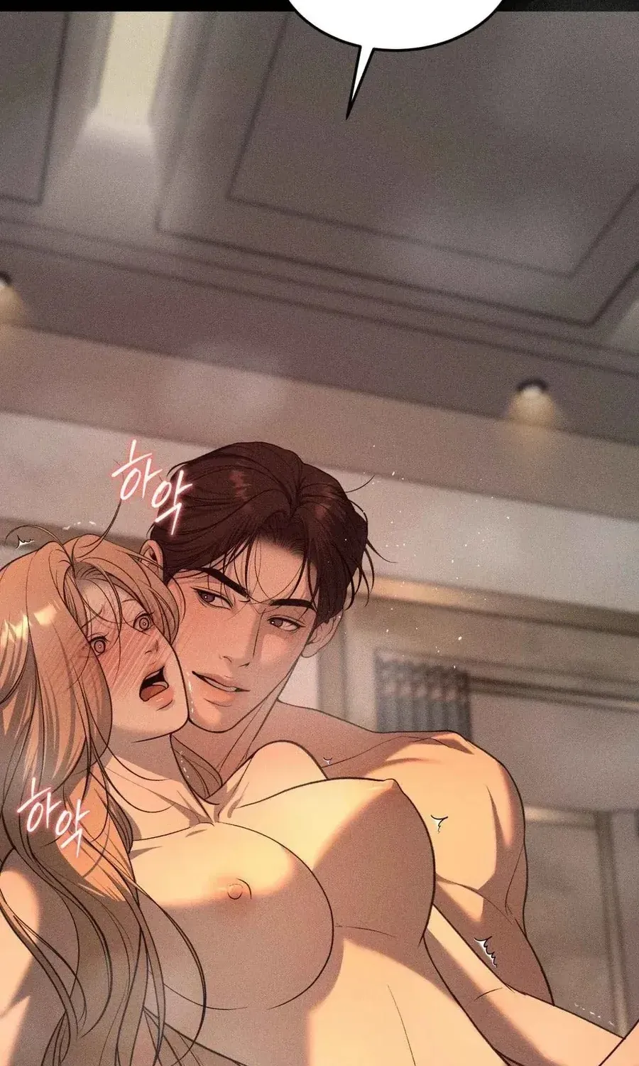Kono Gomi O Nanto Yobu Chapter 46 - Trang 3