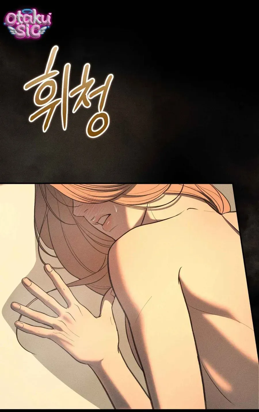 Kono Gomi O Nanto Yobu Chapter 46 - Trang 41