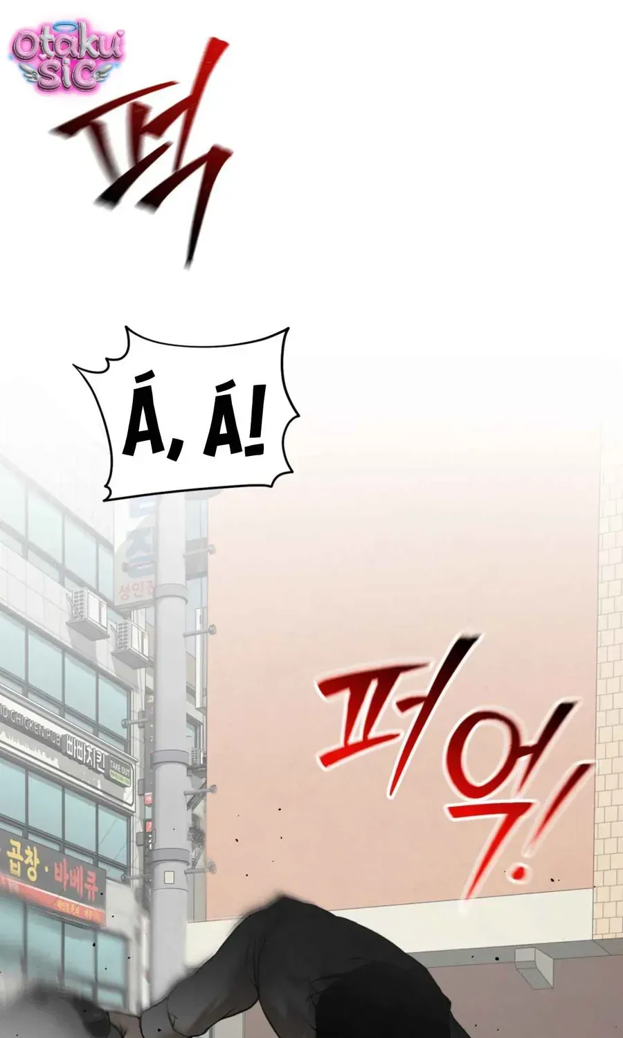 Kono Gomi O Nanto Yobu Chapter 47 - Trang 10