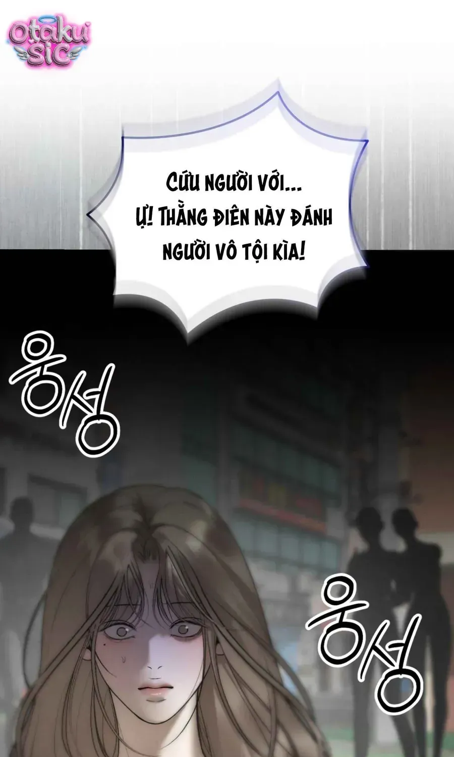 Kono Gomi O Nanto Yobu Chapter 47 - Trang 14
