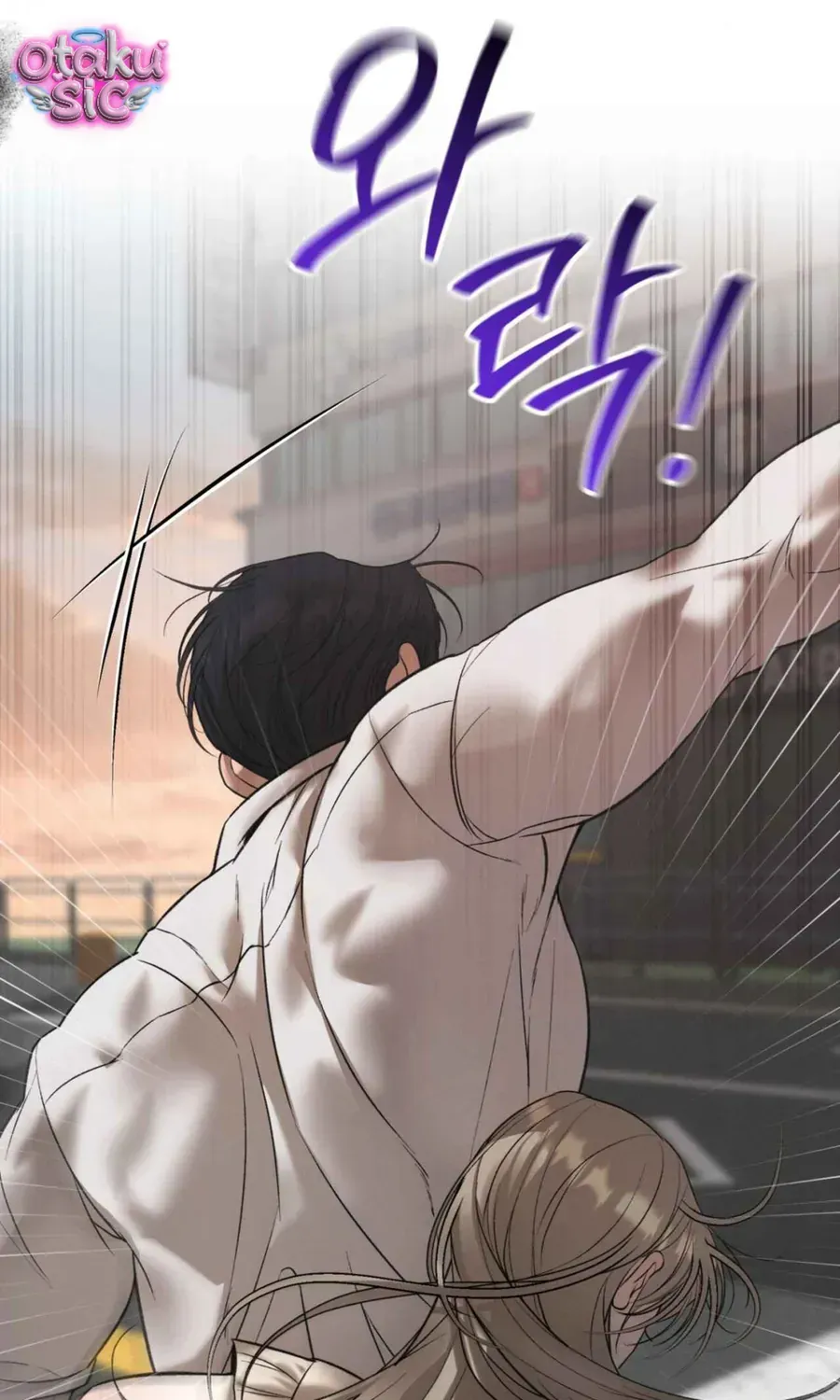 Kono Gomi O Nanto Yobu Chapter 47 - Trang 22